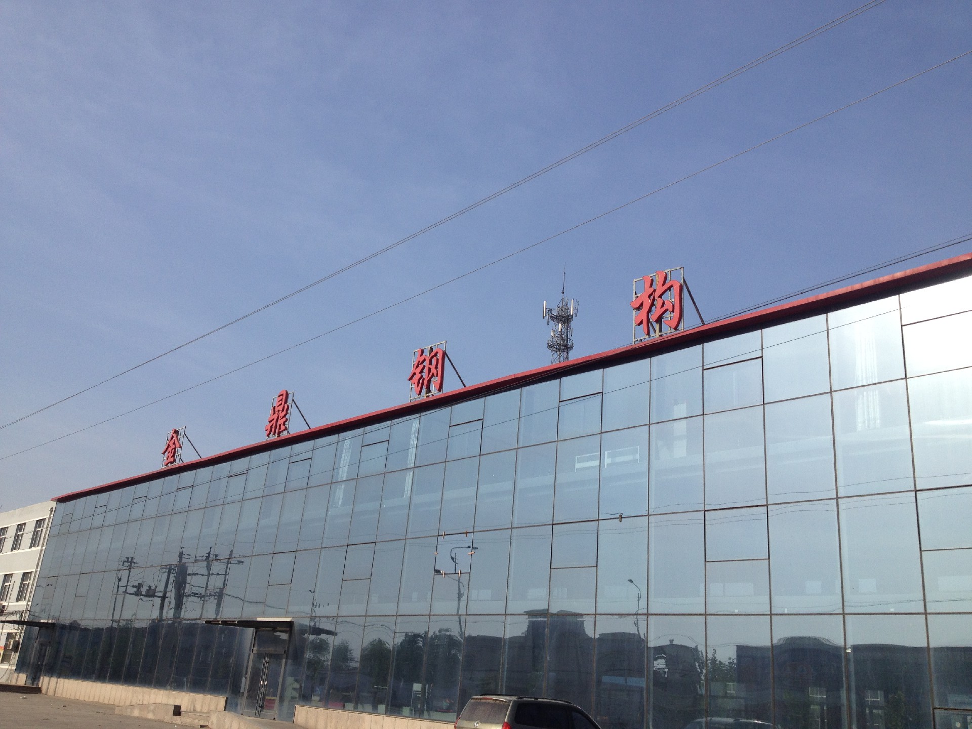 1681025239536552.jpg 辦公樓.jpg